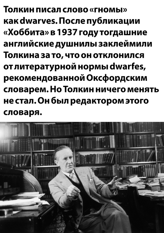 Картинки и мемы, всем хороших выходных