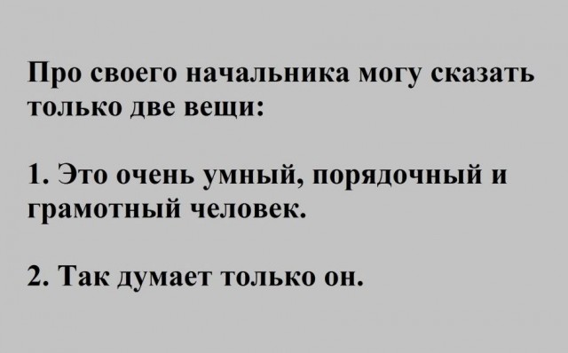 Немного картинок для настроения - 127