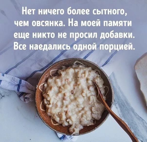 Картинки с надписями (баяны)