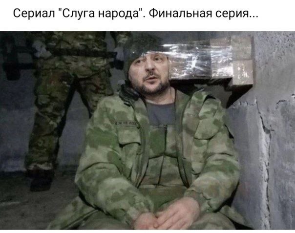Путин про поставки Украине западного вооружения