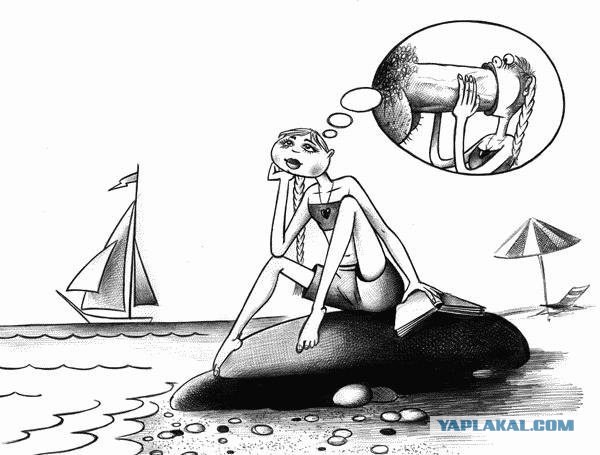 Женская логика беспощадна...