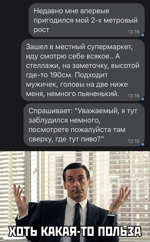 Всем хороших выходных - картинки, мемы и т.п.