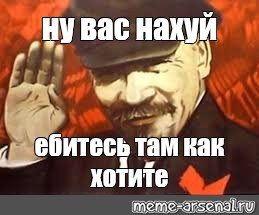 Польша передала Украине истребители МиГ-29