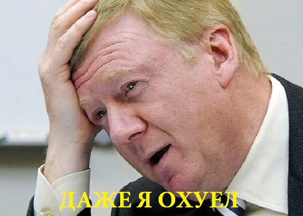 Про Дарью Трепову которая передала бомбу