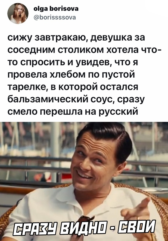 Картинки и мемы, всяко разно - 175