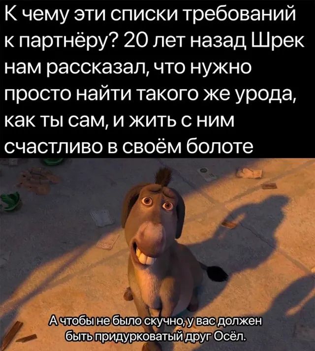 Прикольные и просто красивые картинки 16.06.2023