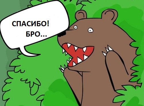 Лучший пистолет