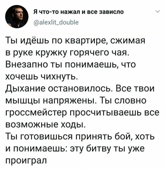 Четырнадцатая подборка самых баянистых баянов! Ностальгируем...