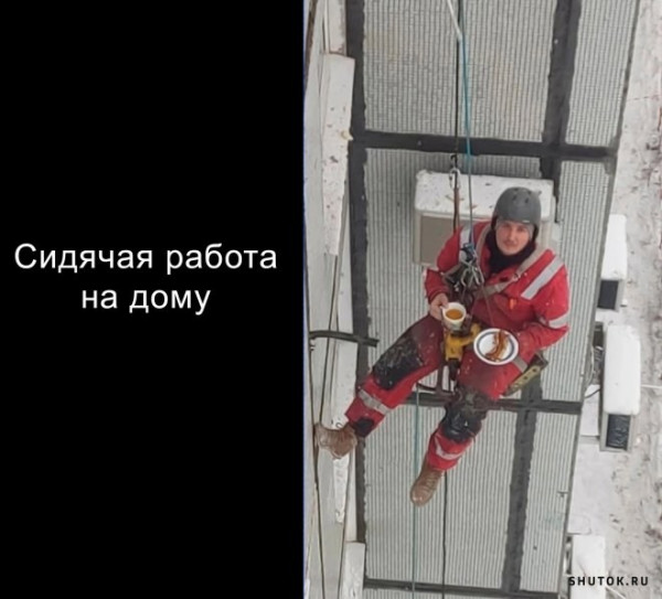 Так себе картинки 21.08.23