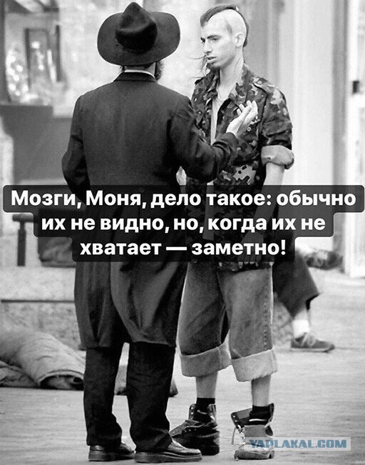 Кто-то может пояснить?