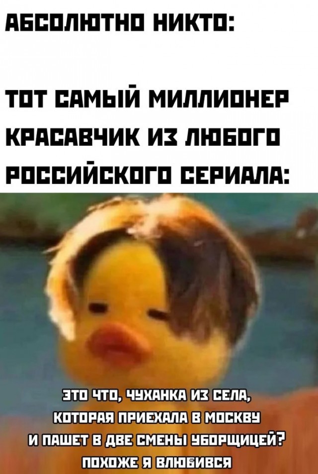 Бояны 5-ти летней выдержки