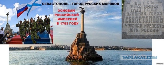70 лет назад, 19 февраля 1954 года, Хрущев передал Крым Украинской ССР