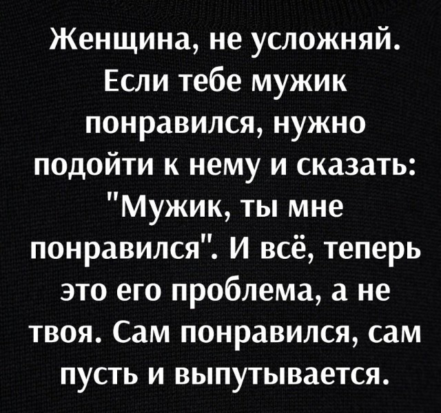 Так себе картинки 01.06.24