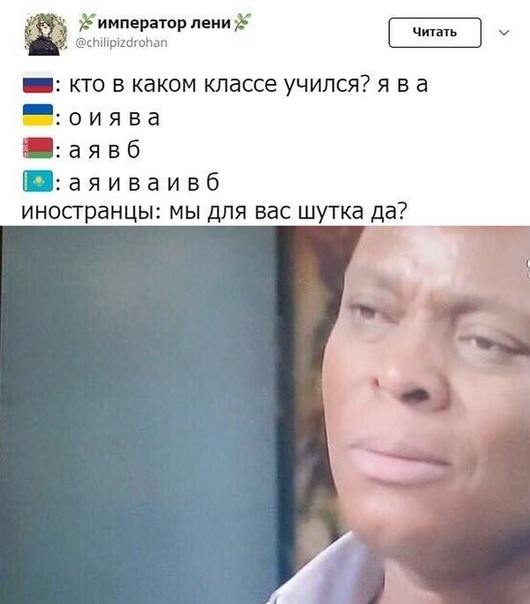 6 июня — международный памятный день русского языка