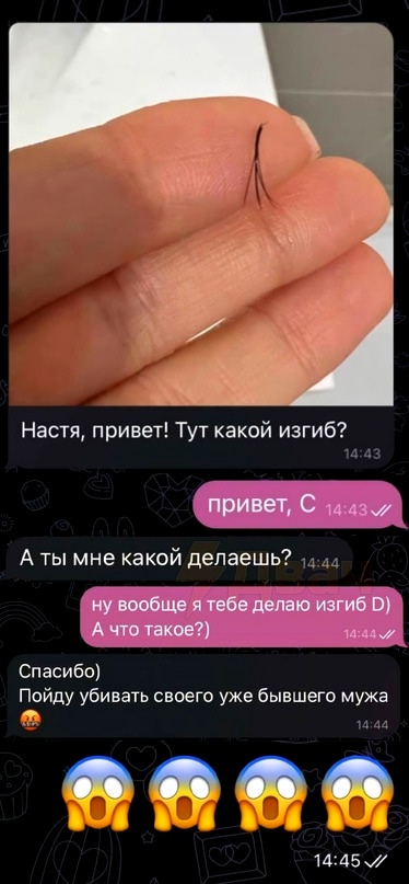 Веселые картинки к пятнице (07.06)