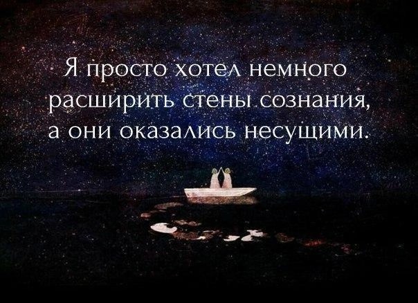 Немного наркомании и шизофрении в ленту. Часть 2