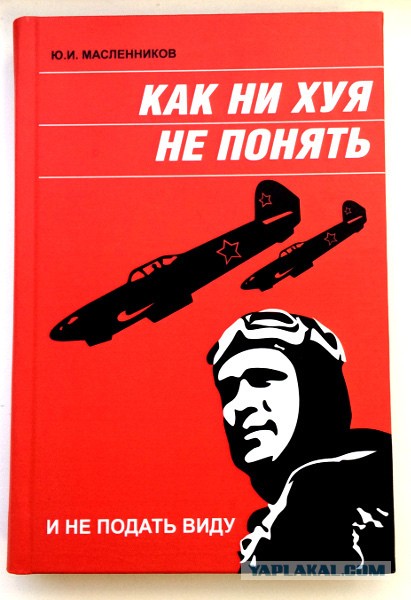 Земля вошла в рой обломков кометы Свифта-Таттла - в небе начинается удивительное явление