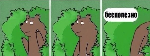 Осужденный за поджог Корана Никита Журавель предстанет перед судом за госизмену