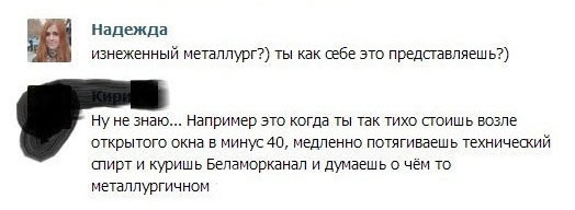 Отборные баяны 10-летней выдержки vol 1