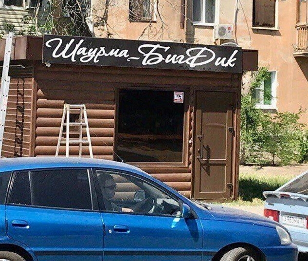 Прикольные и просто красивые картинки