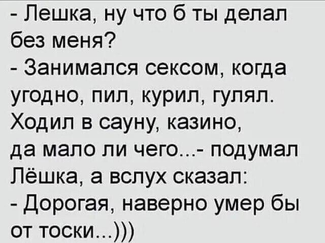 Картинки разные с надписями и без