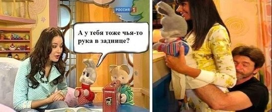Давайте опубликуем