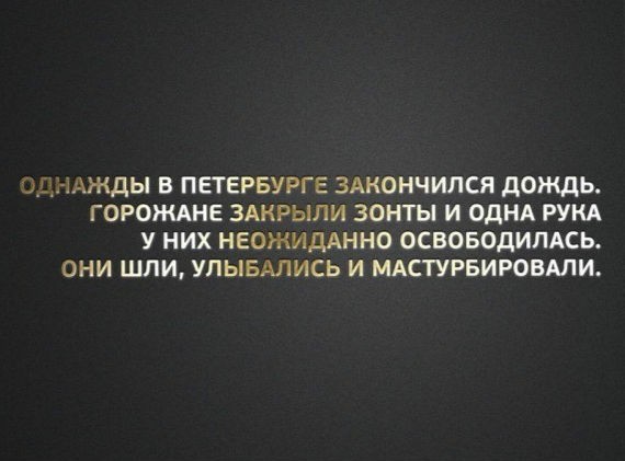 Врачи предупреждают, что длительное отсутствие секса ускоряет старение