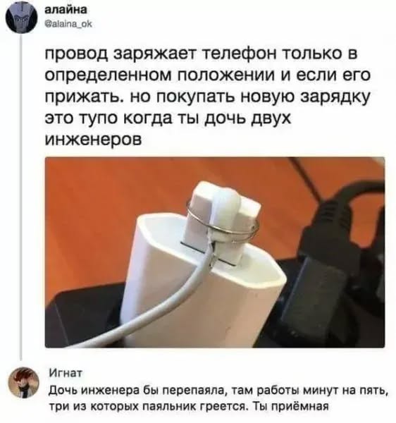 Завалялось тут случайно немного забавных картинок