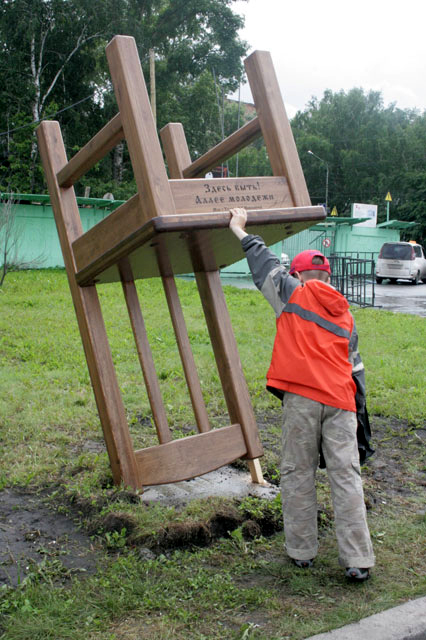 10 самых веселых памятников в России