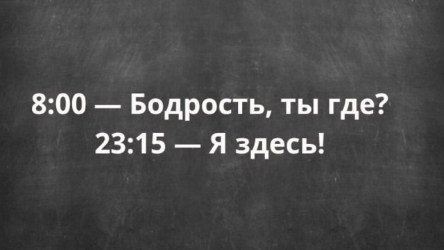 Бояны