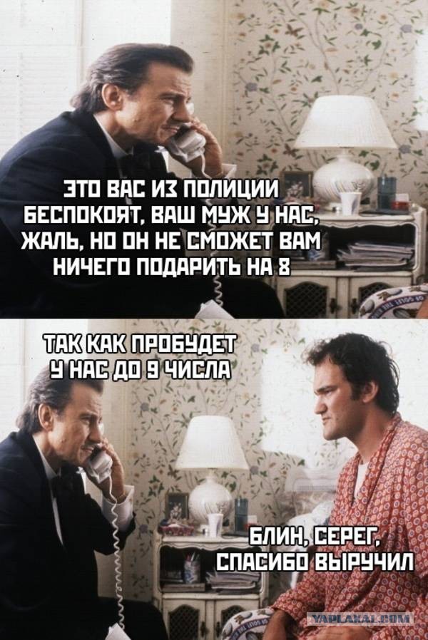 Веселые картинки в пятницу (07.08)