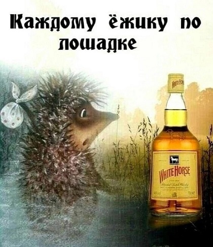 Что значит "Задонатьте"?