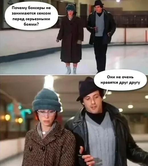 Так себе картинки 14.03.25