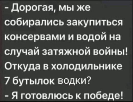 Так себе картинки 19.03.25