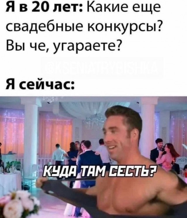 Веселые картинки в понедельник (14.04)
