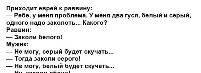 Картинки разные с надписями и без