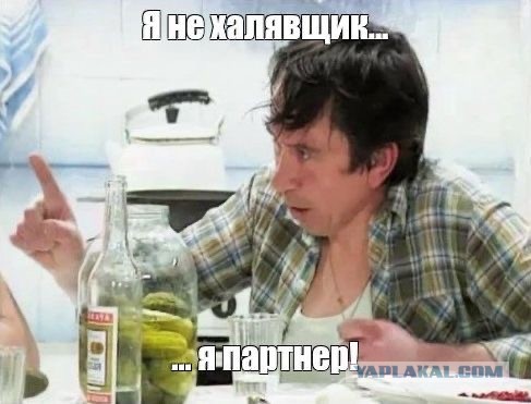 "Русские нам не враги. Мы не должны помогать их убивать"