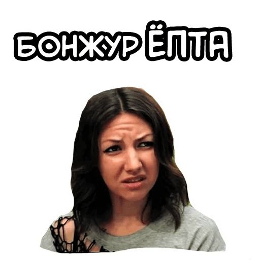Помогли иностранцу найти нужный адрес