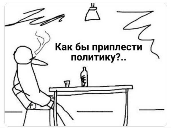 А давайте порассуждаем про волосы