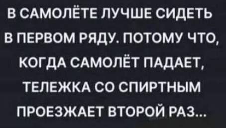 Совфед одобрил закон о праве детей участников боевых действий бесплатно учиться в вузе