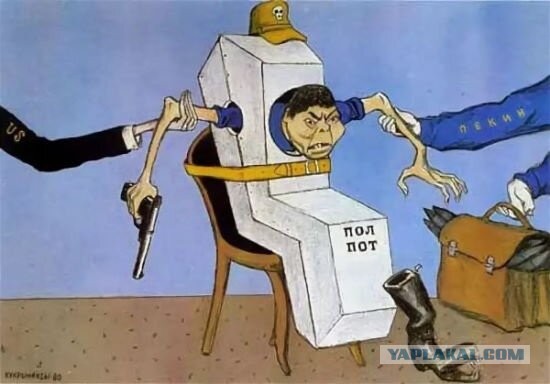 Израиль объявил о атаке на Иран