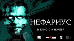10 лучших фильмов ужасов XXI века по версии журнала Empire