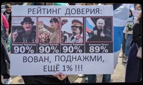 «Многие не доживут». Насколько реальны слухи об очередном повышении пенсионного возраста, что говорят экономисты