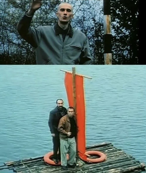 О Брате
