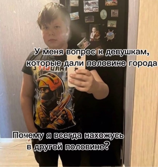 Картинки для деградации 29 (разной степени свежести)