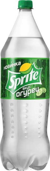Это край или дно?