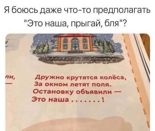 Картинки для деградации 55 (разной степени свежести)