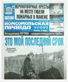 Планируют ввести статью за компьютерное пиратство