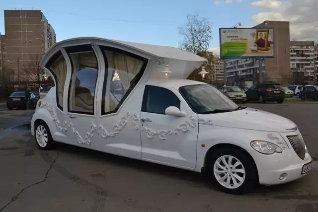 Красавица