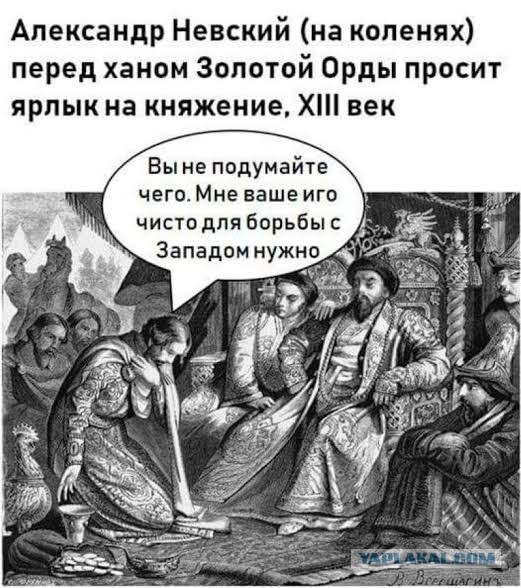 Что шведские и немецкие историки пишут о нашей первой битве с Западом - "Ледовом побоище"
